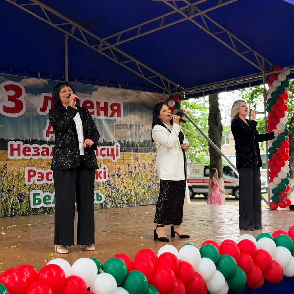День Независимости Республики Беларусь.